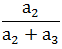 Maths-Binomial Theorem and Mathematical lnduction-12351.png